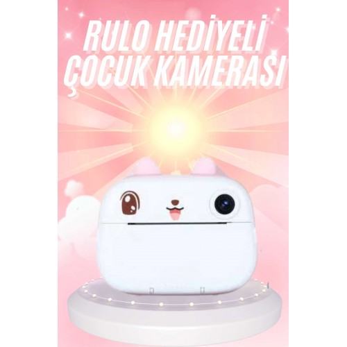 Çocuklara Özel Şirin Tasarımlı Mini Fotoğraf Yazıcısı 3 Adet Rulo Hediyeli