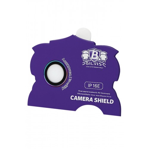 iPhone 16E Bilvis Titan Kamera Lens - Rainbow-(5796)