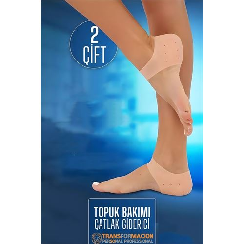 HSNET Topuk Çatlak Çorabı - Nem Tutucu Topuk Bakım Çorabı 2 ÇİFT