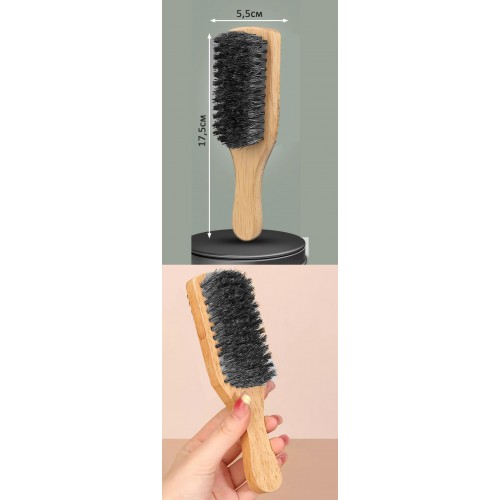 Turk Sakal Tarama Fırçası Ahşap Saplı