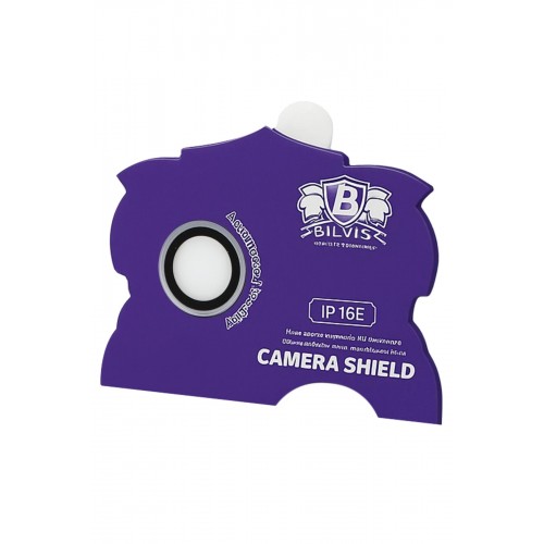 iPhone 16E Bilvis Titan Kamera Lens - Beyaz-(5796)