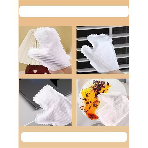 HSNET TüysüzTemizlik Eldiveni Islak ve Kuru Temizlik Eldiveni Bambu Lifi HSNET TüysüzTemizlik Eldiveni Islak ve Kuru Temizlik Eldiveni Bambu Lifi