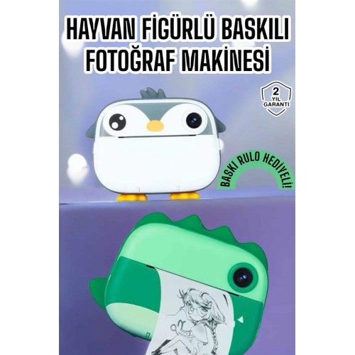 Çocuklar için Fotoğraf Makinesi Anlık Baskı Makinesi HD Görüntü Kalitesi