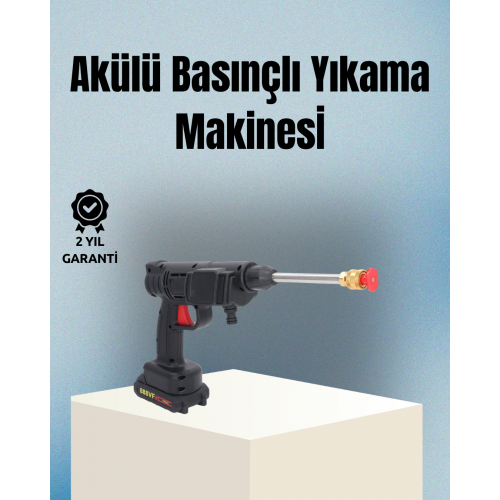 Taşınabilir Şarjlı Basınçlı Yıkama Tabancası Köpük Aparatlı