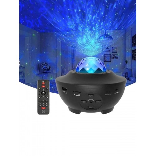 YUMURTA GÖRÜNÜMLÜ YILDIZLI PROJEKSİYON