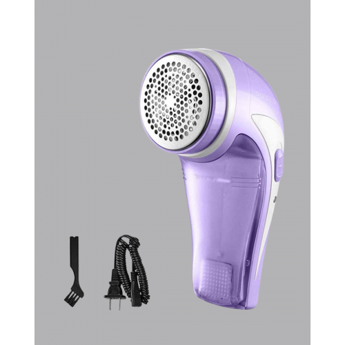 Pamuk Tiftik Tüy Temizleme Makinesi 5W – 3 Bıçaklı Sistem Pamuk Tiftik Tüy Temizleme Makinesi 5W – 3 Bıçaklı Sistem