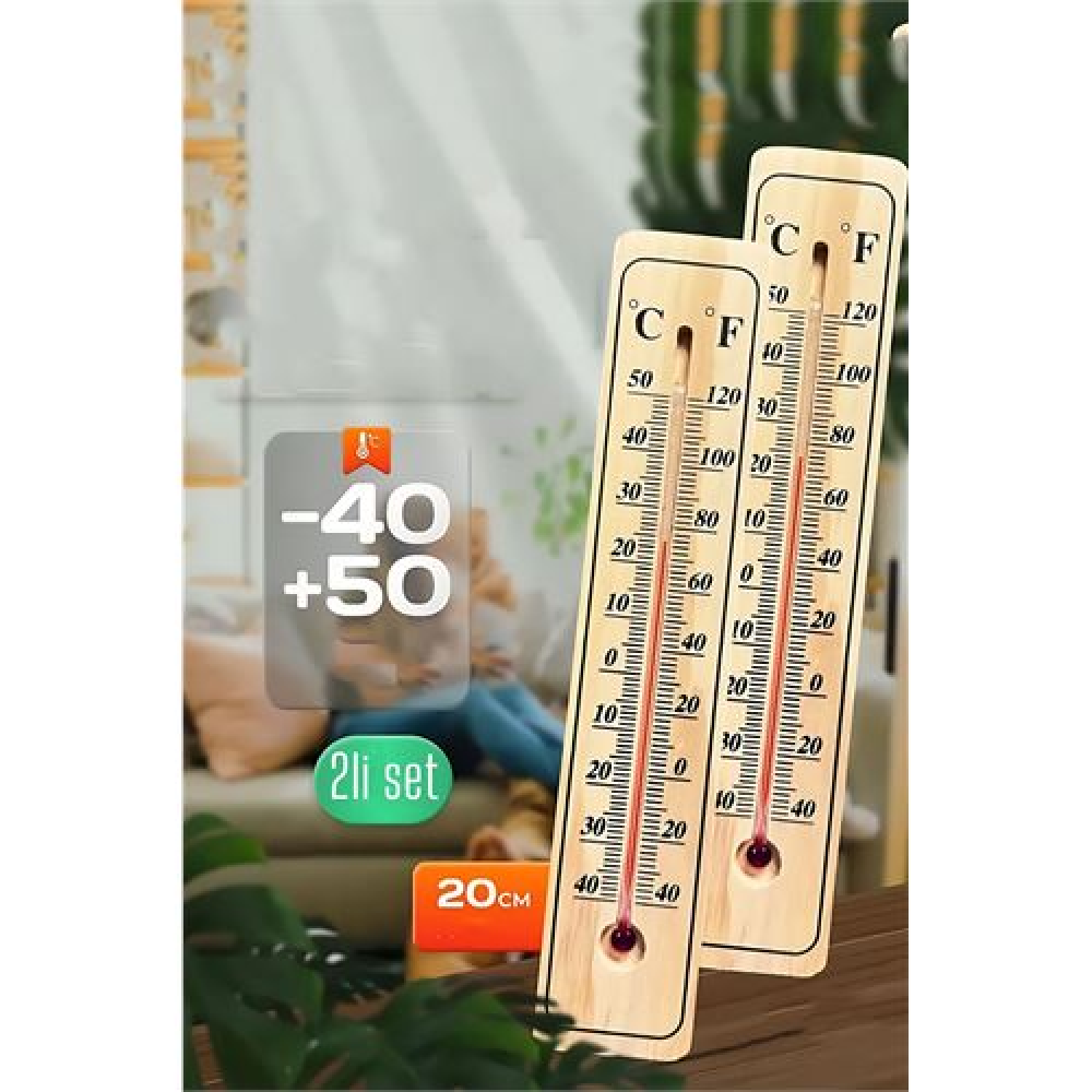 HSNET Termometre  - Ahşap Duvar Termometresi 2 li SET