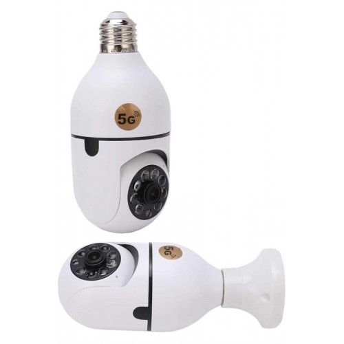 Akıllı Güvenlik Kamerası Full HD Görüntü ve Gece Görüş Özellikli